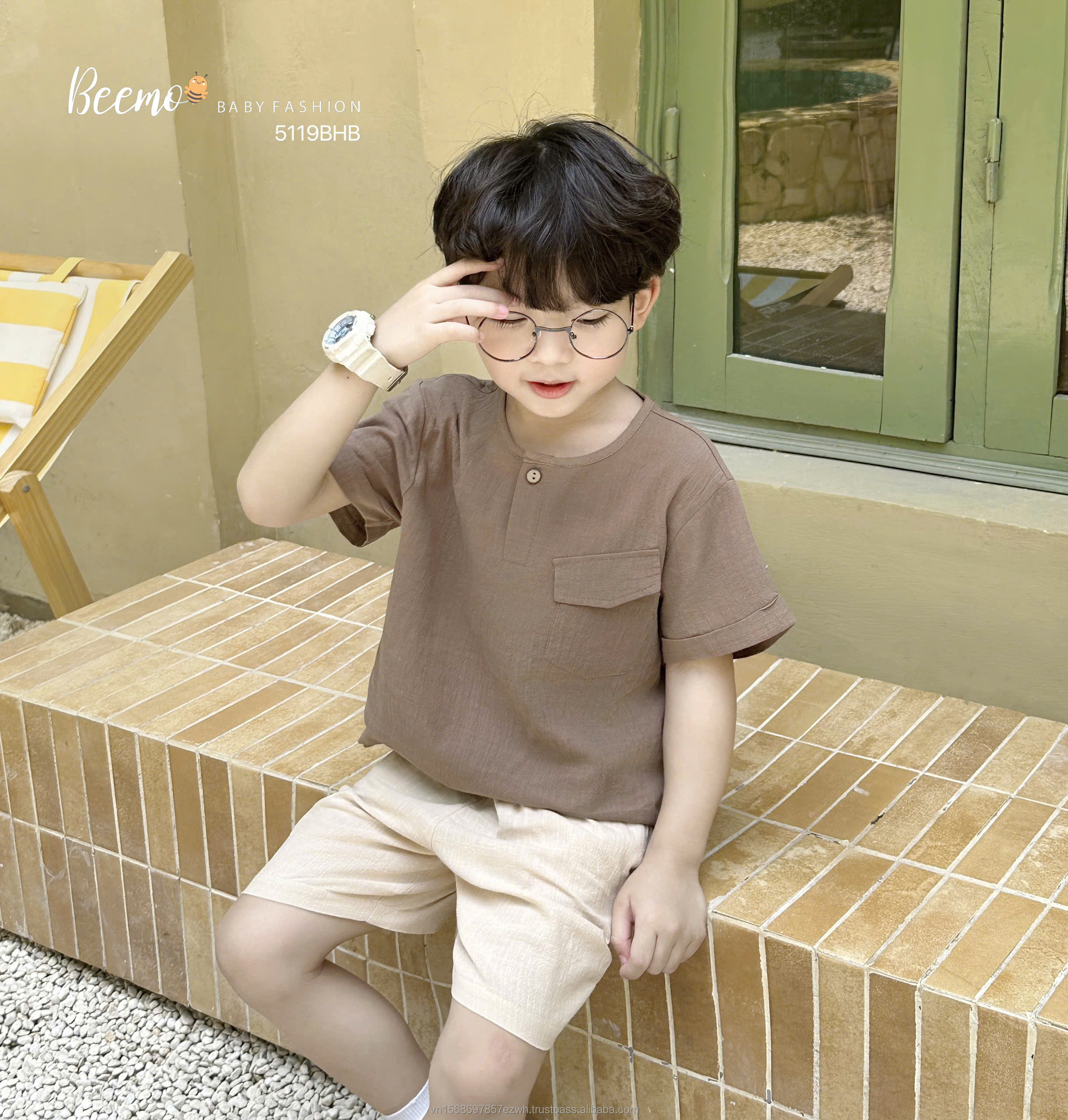 สีน้ำตาล