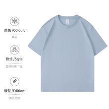 Mist blue