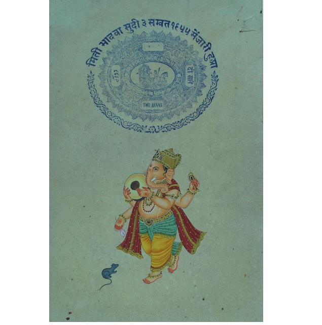as per image