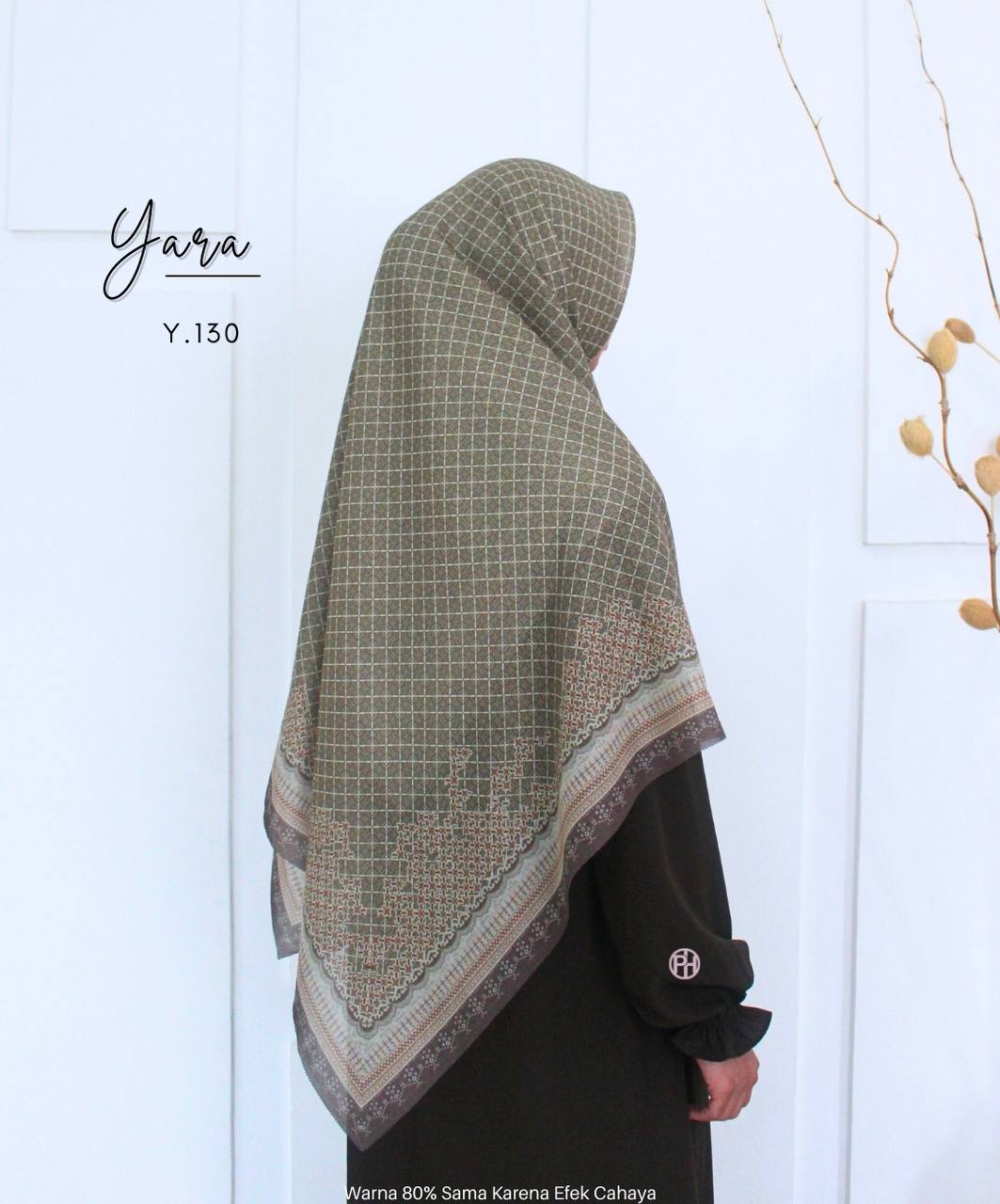 Y.130 (เขียวอ่อน)