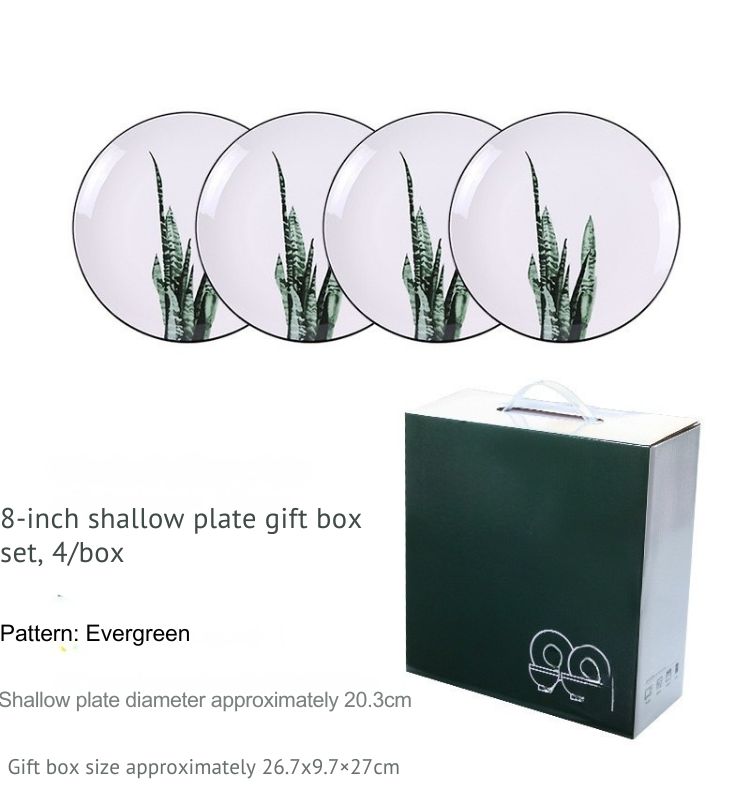 Evergreen pattern