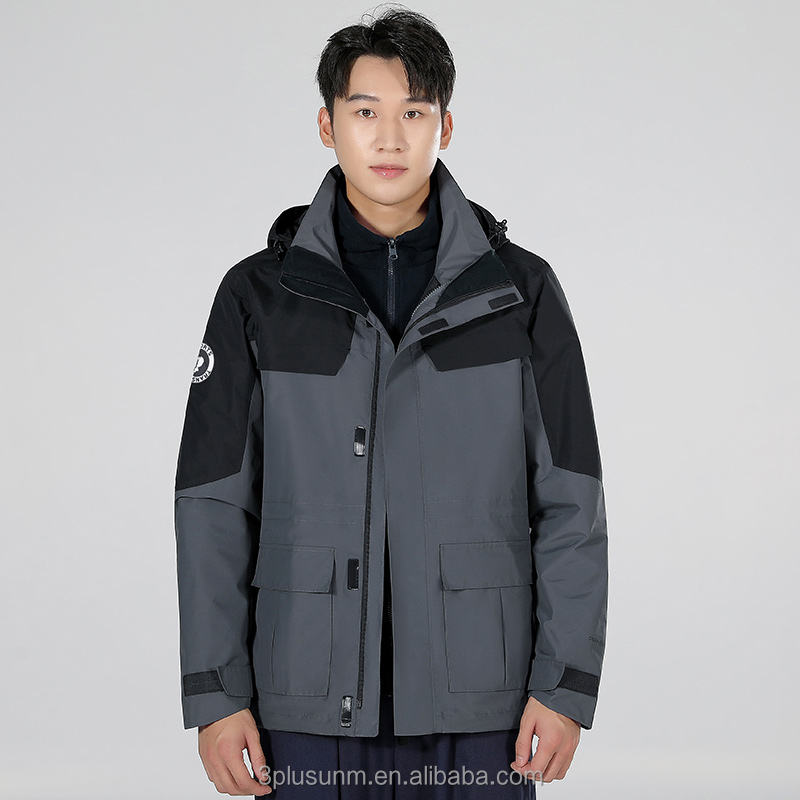 สีเทาสนิม