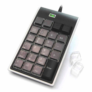 Teclado numérico programable con cable para computadora 23 teclas Teclados de computadora compatibles con Windows - Product Image 2