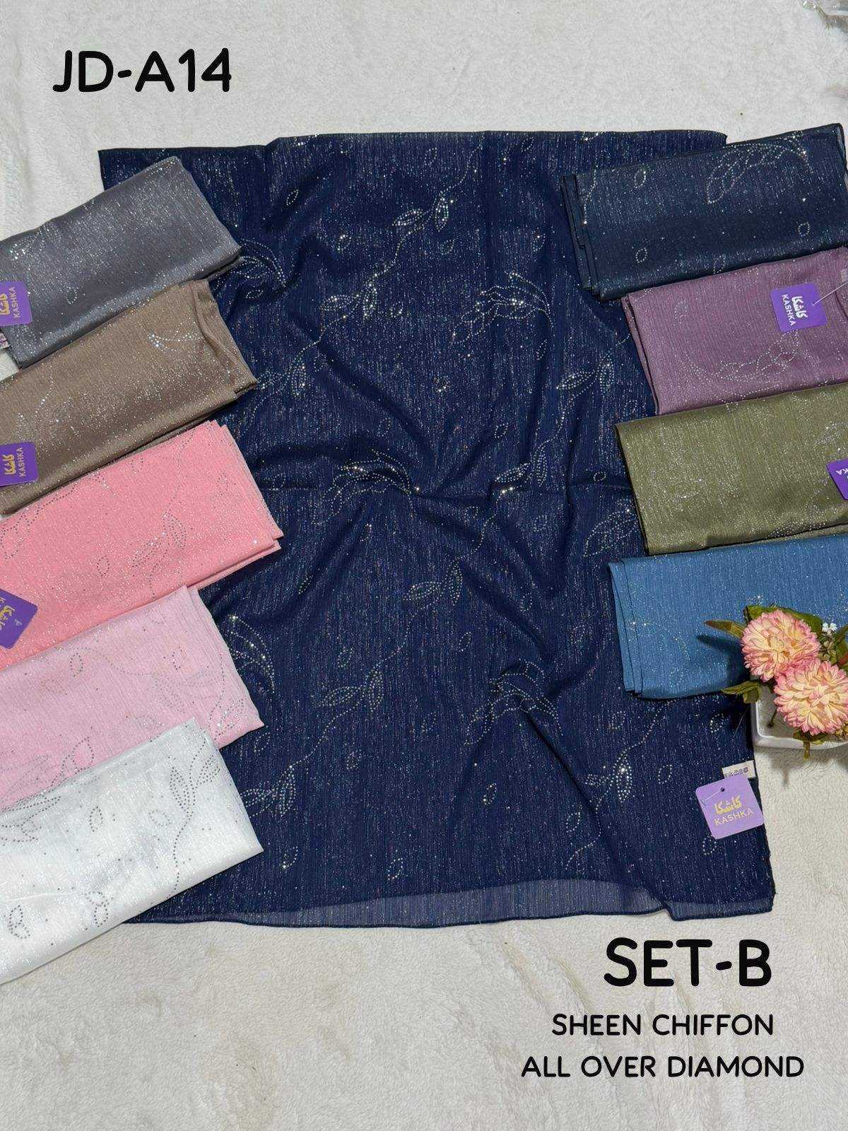 สีฟ้าอ่อน