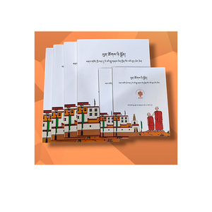 高品质软封面笔记本印刷和散装由印度供应商提供，特色是花式纸胶印纸纸板 - Product Image 2