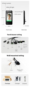 Feocey FCV4914 Zeiter fassung Biometrisches Gesichts erkennungs gerät Zugangs kontroll system mit Nachtsicht-OEM-Produkt - Product Image 6
