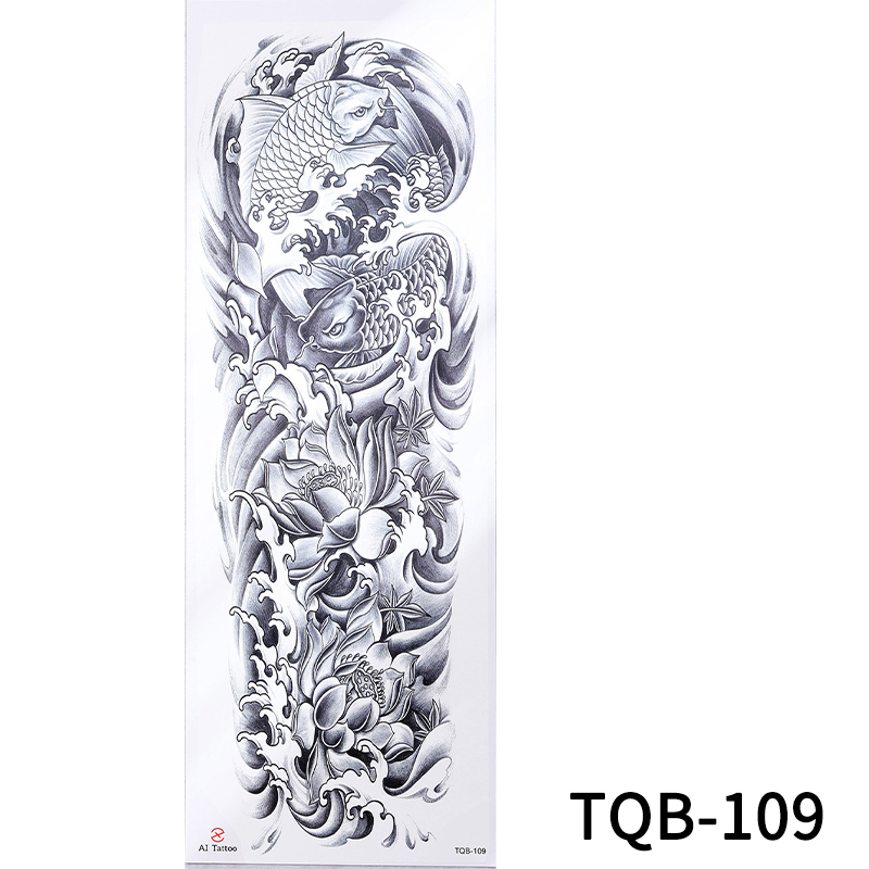 TQB-0109