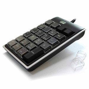 Teclado numérico programable con cable para computadora 23 teclas Teclados de computadora compatibles con Windows - Product Image 1