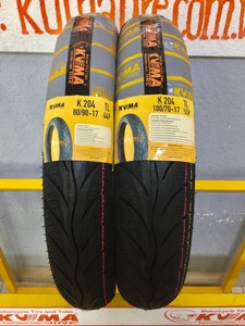 高品質70/90-16チューブレススクータータイヤ新しいゴム製オートバイボディシステムスペアパーツベトナム製