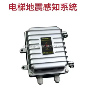 Датчик землетрясения, система контроля, устройство тревожной системы - Product Image 3