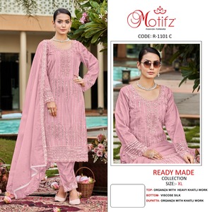 Premium Organza Embroidered Shalwar Kameez with Rich Khatli Work Viscose Silk Bottom &amp; Dupatta for Adults for Winter Occasions - Product Image 2