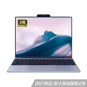 <strong>Superior</strong> Performance Latest 14-Inch 3K Screen Laptop Ideal for Gaming, Study, Work, and <strong>Gifting</strong>! Explore Cross-Border Supply - Product Image 4