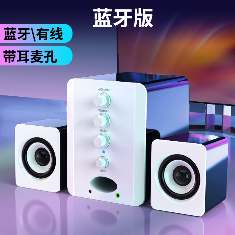 Blanco Con conector para auriculares Bluetooth