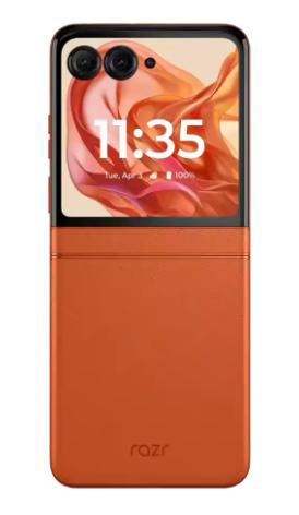 Arancione