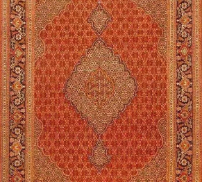 สีส้ม