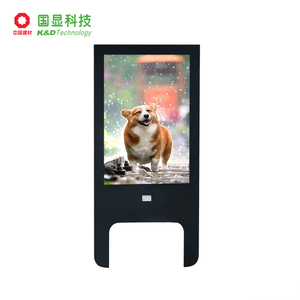 K & D Módulo Lcd táctil de 8 pulgadas 800*1280 Pantalla Lcd Panel de pantalla táctil Pantalla MIDI Módulo de pantalla Lcd Fabricante - Product Image 4
