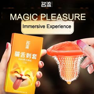 Internat ionaler Standard 510K CE besetzt gepunktete männliche Kondom <span class=keywords><strong>Spike</strong></span> Kondom Sex Produkte Vergnügen Kondome Katzen zunge für Männer - Product Image 6