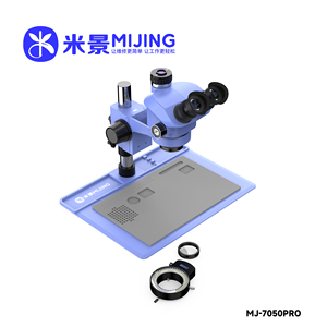 MIJING 7050PRO Cabezal de microscopio trinocular 7-50X/6,5-65X Simul Focal Zoom continuo Microscopio estéreo Juego de herramientas de soldadura - Product Image 3