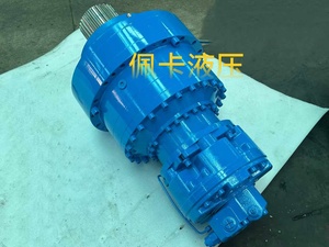 新产品高扭矩液压减速行星齿轮箱摆动部件减速器，带电机用于设备驱动