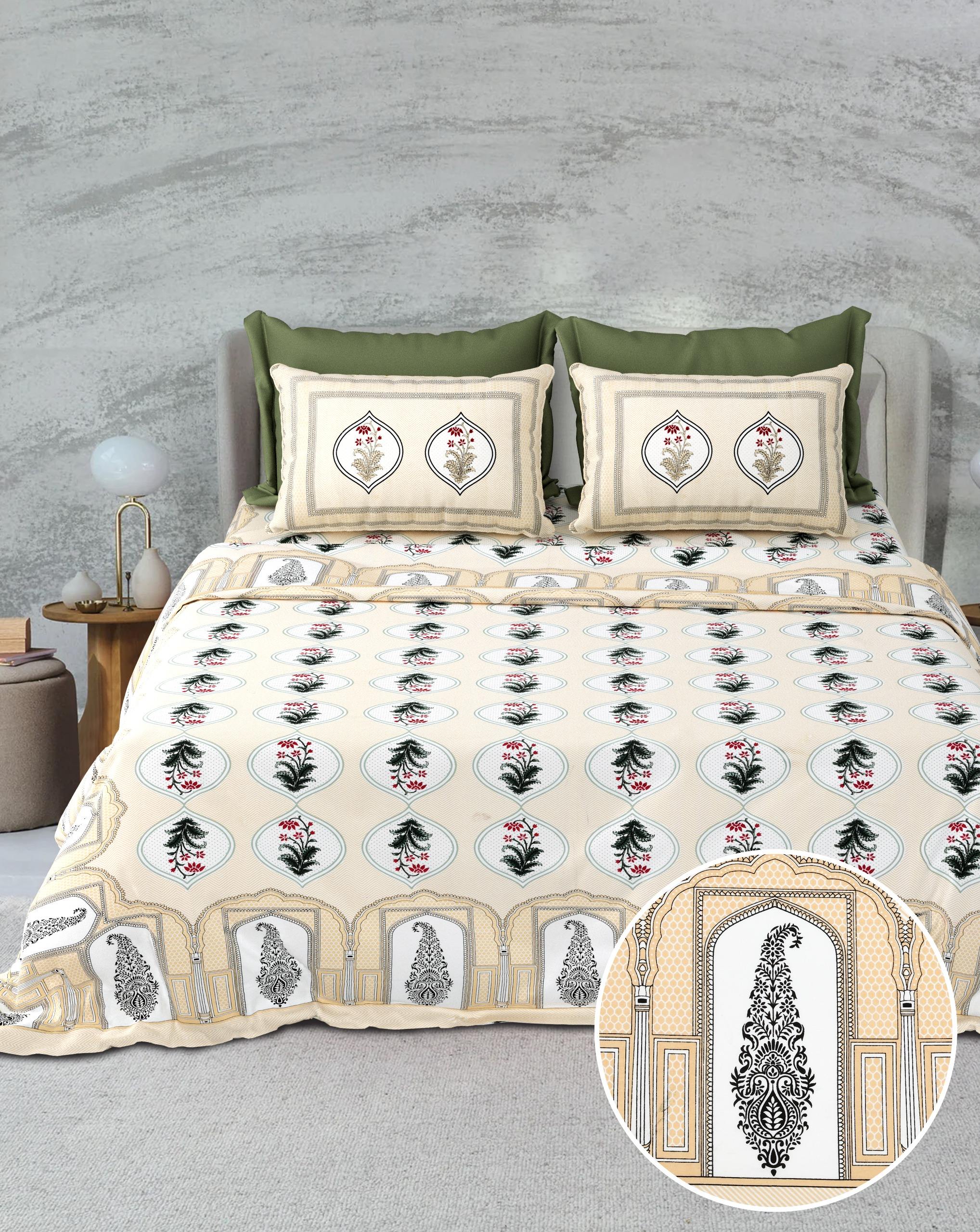 ตามที่เห็นในภาพ