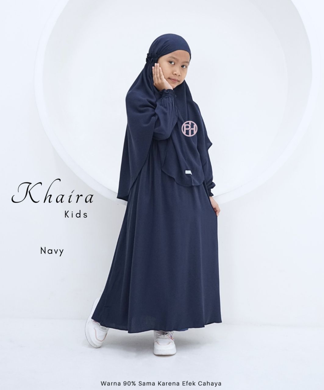 MARINE