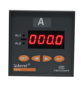 高速PZ72-DI/CプログラマブルスマートDCエネルギーメーター高精度0-2500A入力RS485 Modbus/DL645ソーラー/EV用互換性 - Product Image 1