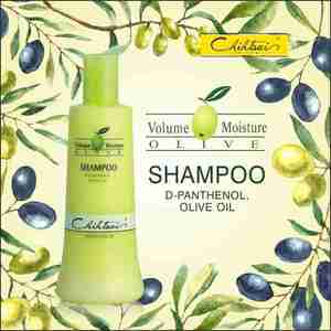 Chihtsai Olive Oil Essence Shampoo to Nourishing Hair for Dry Hair and Frizzy Hair - Product Image 4