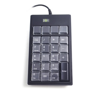 Taiwan Manufacturer's 26-Keys Programmable USB Wired Numeric Keypad <strong>Computer</strong> Control Pad