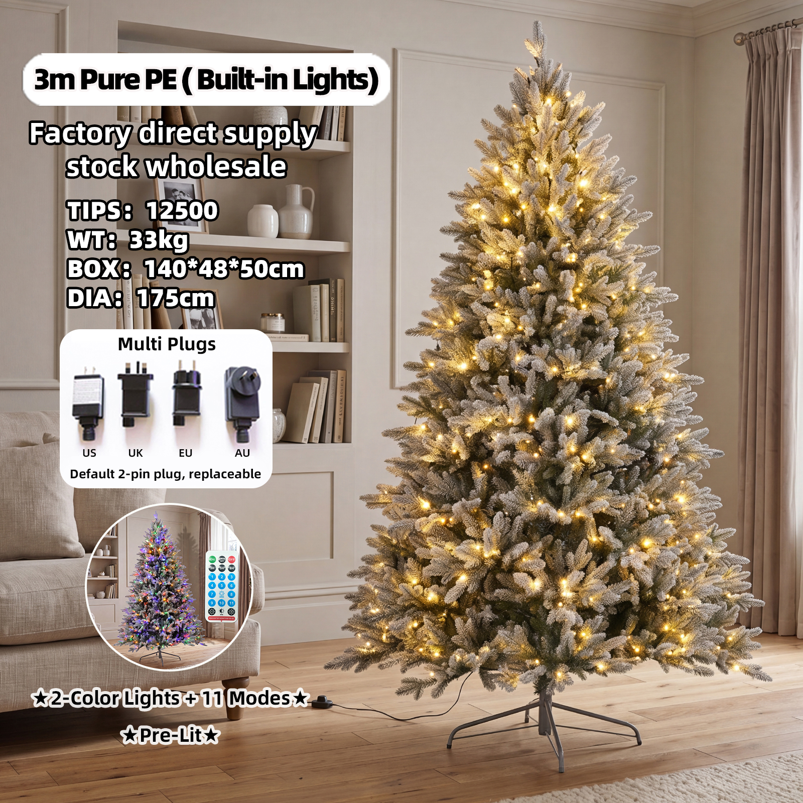 10FT(12500T)with 2color light