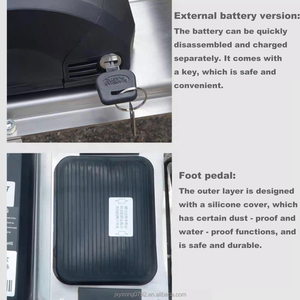 高效电动体感控制运载车一体机承重物料搬运设备 - Product Image 6