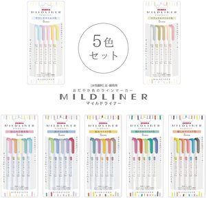 斑马白色荧光笔5色套装学校用WKT7-5C-N日本制造 - Product Image 1