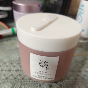 Joseon güzellik trend kırmızı fasulye gözenek ferahlatıcı maske derin nem çamur krem eksfoliyator yüz yıkama kapalı paketi gözenek temizleme için - Product Image 4