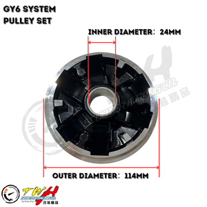 TWH GY6 System Taiwan <strong>Made</strong> Motorcycle Scooter Racing Pulley Set Motorcycle for <strong>KYMCO</strong> YAMAHA HONDA - Product Image 4