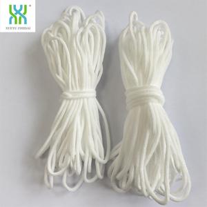 2023新产品PLA环保口罩弹性耳环一次性口罩 - Product Image 1