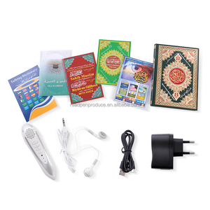 Lettore di penne corano digitale con traduzione in Urdu/inglese e recitazione Audio-ideale per bambini e adulti-spedizione gratuita in Pakistan