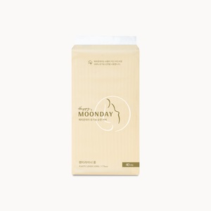 Супер абсорбент органический хлопок прокладки для беременных гигиенический вкладыш - Product Image 1