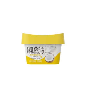 110ml <strong>Rectangle</strong> <strong>Shape</strong> <strong>Container</strong> with IML Printing Plastic Ice Cream Pudding Yogurt Cup with Lid - Product Image 1