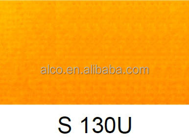 S130U-STICKER