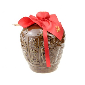 中国福建老酒1.5L * 2鼓岭红八年烹饪调料除臭调料陈酿红米酒 - Product Image 1