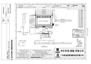 53.74*23.34mm Active Area Positive Transmissive 6 O'Clock Viewing COG <strong>LCD</strong> Module for Embedded Use - Product Image 4