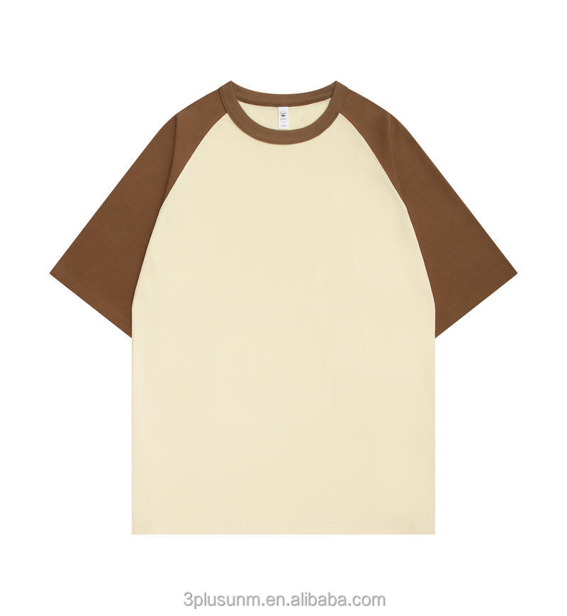 Beige coffee sleeves