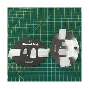 205-0201-09A Thread Baby Net for Overlock Sewing Machine HOUSEHOLD DOMESTIC SEWING MACHINE PARTS MADE in TAIWAN