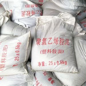 Asfalt yalıtım duvarları, drenaj sistemleri ve temelleri korumak için - Product Image 4