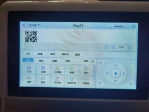 Codice Batch automatico di stampa a getto d'inchiostro macchina di codifica a getto d'inchiostro per il codice data della bottiglia di Pet - Product Image 5