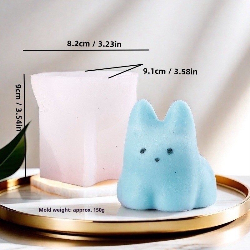 TC2022686 cat.