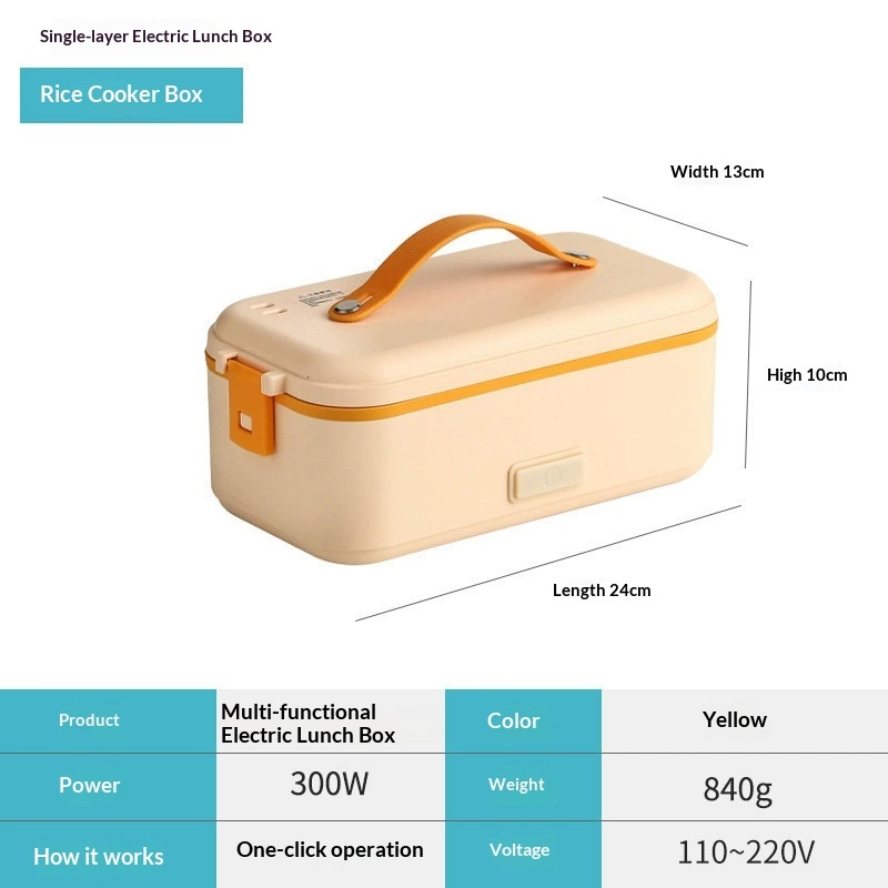 Yellow single layer
