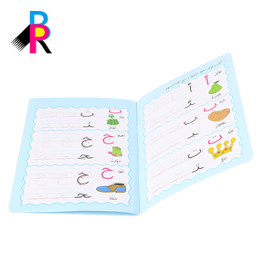 定制学校练习册练习小册子印刷学生软封面 - Product Image 4