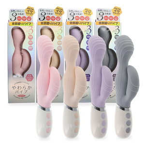 Prime P45 Swingende Vagina Vibrators-Paar Volwassen Seksspeelstaf Vibrator Voor Vrouwelijke Masturbator Intieme Goederenkits Clit & G Spot - Product Image 1