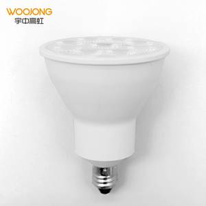 WOOJONG 2025 <strong>LED</strong> <strong>E11</strong> Bulbs 4.6W &amp; 6.8W Natural Light Effect Positive White Light Factory Direct Sell for Shopping Malls