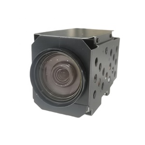 33x4メガピクセルカメラモジュール1Tインテリジェント深度アルゴリズムスターライトレベル超低照明 - Product Image 3